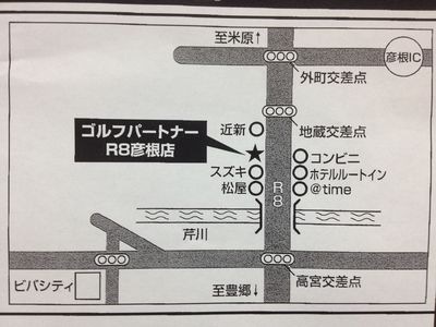 http://www.golfpartner.co.jp/190/IMG_1404.jpg