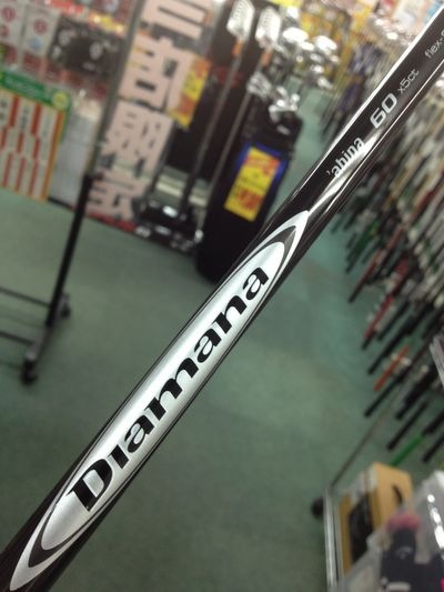 http://www.golfpartner.co.jp/190/IMG_1420.jpg