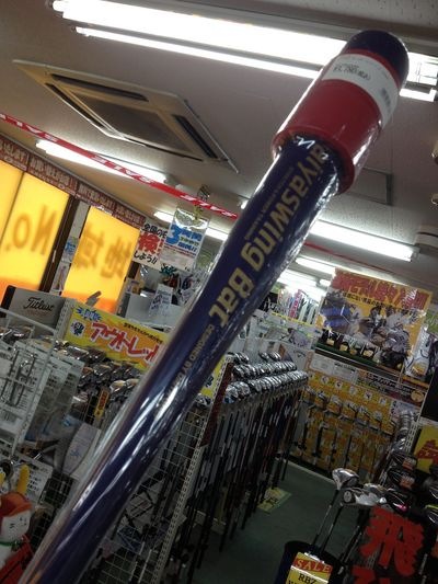 http://www.golfpartner.co.jp/190/IMG_1428.jpg