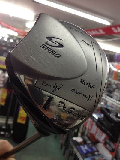 http://www.golfpartner.co.jp/190/IMG_1432.jpg