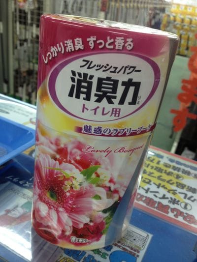 http://www.golfpartner.co.jp/190/IMG_1497.jpg