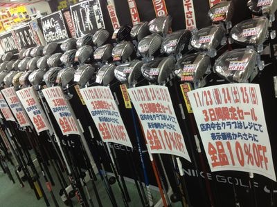 http://www.golfpartner.co.jp/190/IMG_1518.jpg