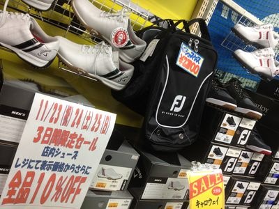 http://www.golfpartner.co.jp/190/IMG_1522.jpg