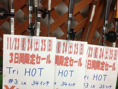 http://www.golfpartner.co.jp/190/IMG_1523.jpg