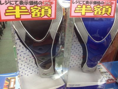 http://www.golfpartner.co.jp/190/IMG_1525.jpg