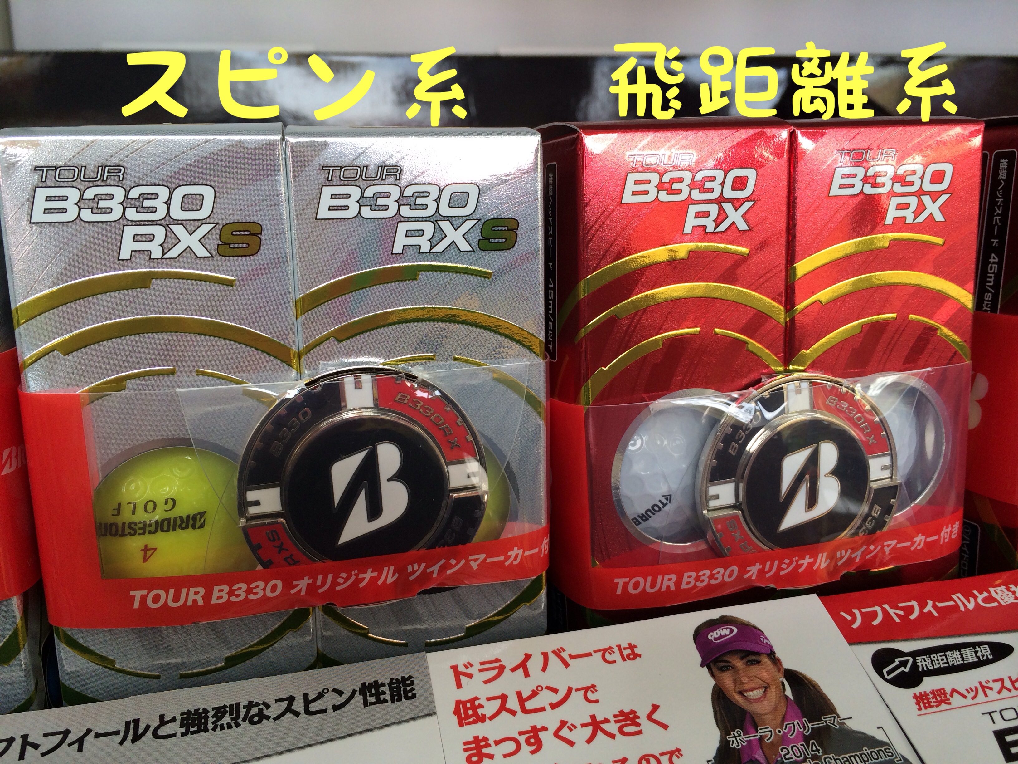 http://www.golfpartner.co.jp/190/IMG_1529.jpg