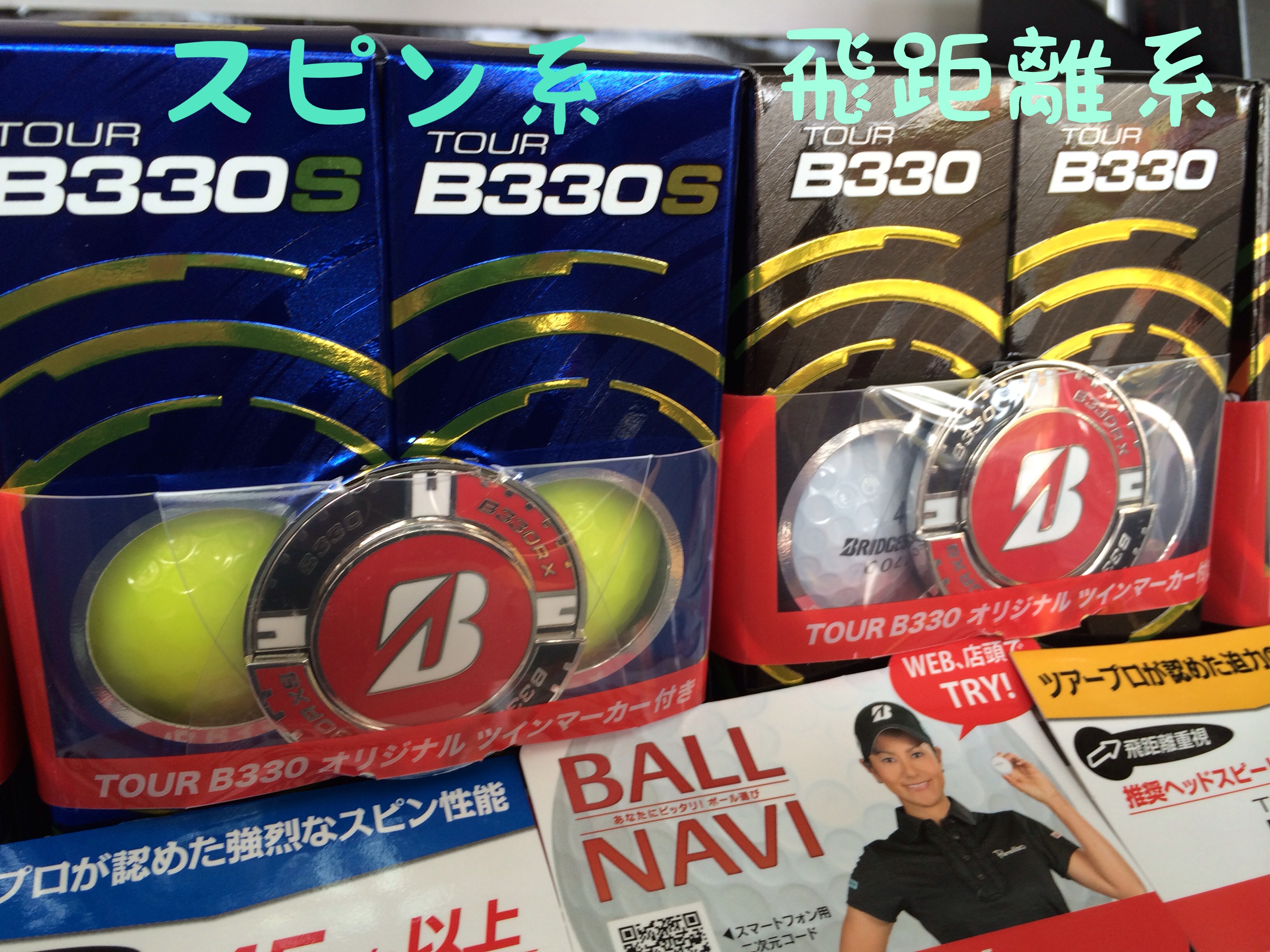 http://www.golfpartner.co.jp/190/IMG_1530.JPG