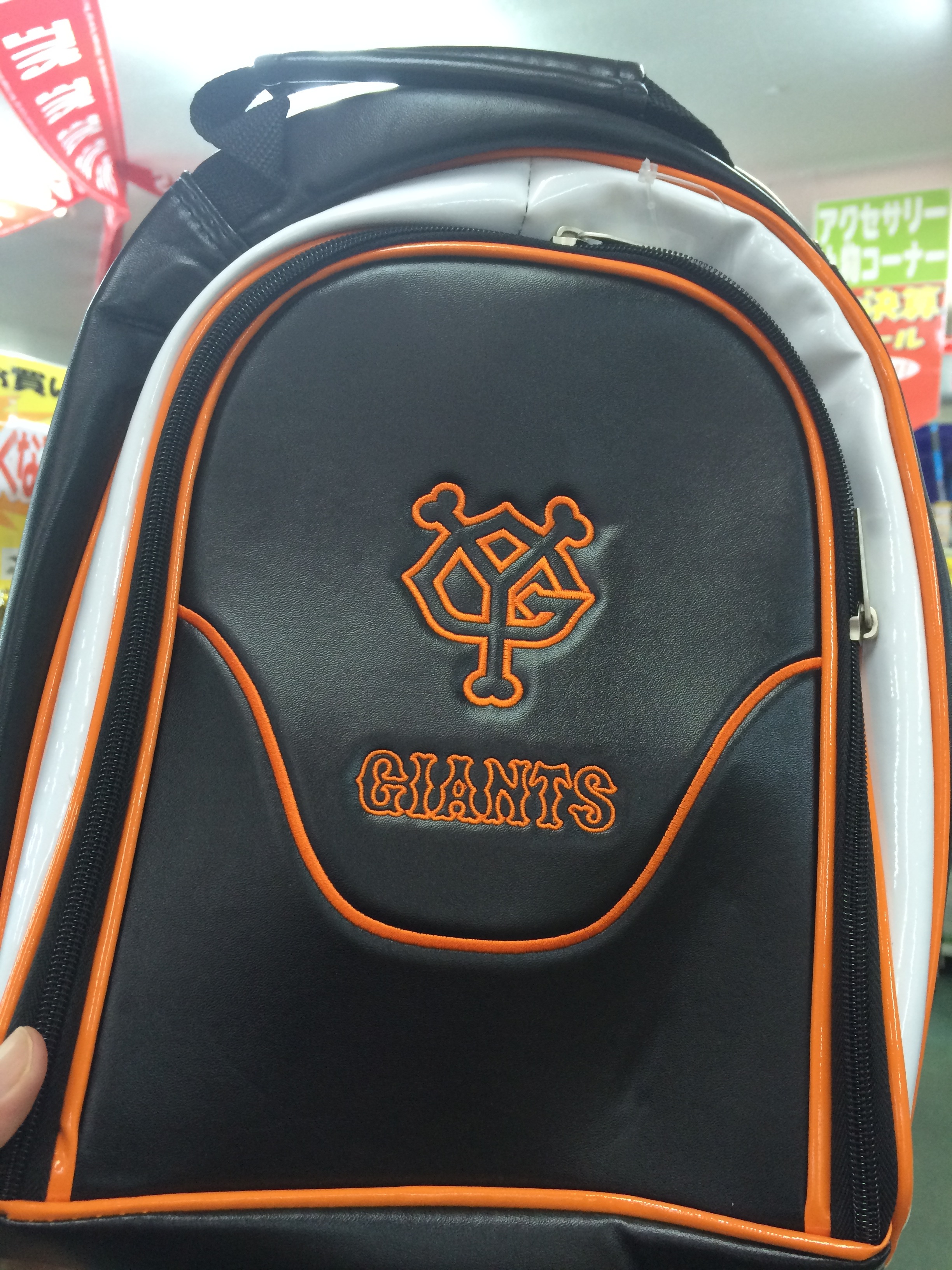 http://www.golfpartner.co.jp/190/IMG_1549.jpg