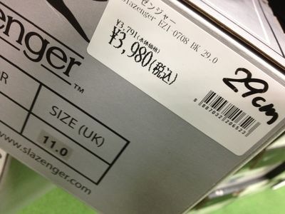 http://www.golfpartner.co.jp/190/IMG_1550.jpg