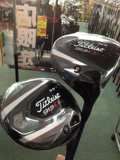 http://www.golfpartner.co.jp/190/IMG_1558.jpg