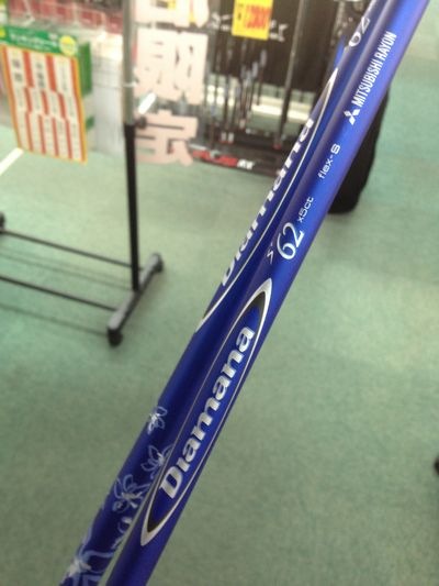 http://www.golfpartner.co.jp/190/IMG_1559.jpg