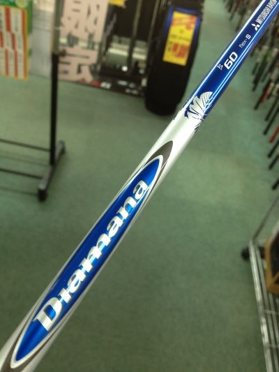http://www.golfpartner.co.jp/190/IMG_1562.jpg