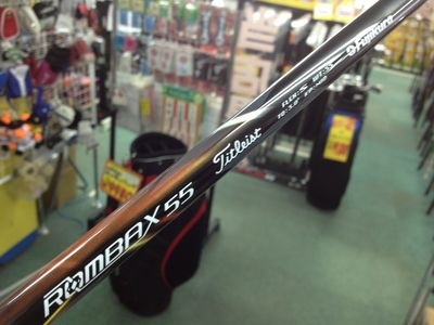 http://www.golfpartner.co.jp/190/IMG_1590.jpg