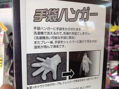 http://www.golfpartner.co.jp/190/IMG_1593.jpg