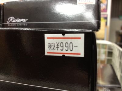 http://www.golfpartner.co.jp/190/IMG_1602.jpg