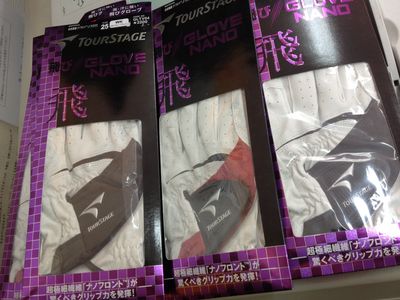 http://www.golfpartner.co.jp/190/IMG_1620.jpg