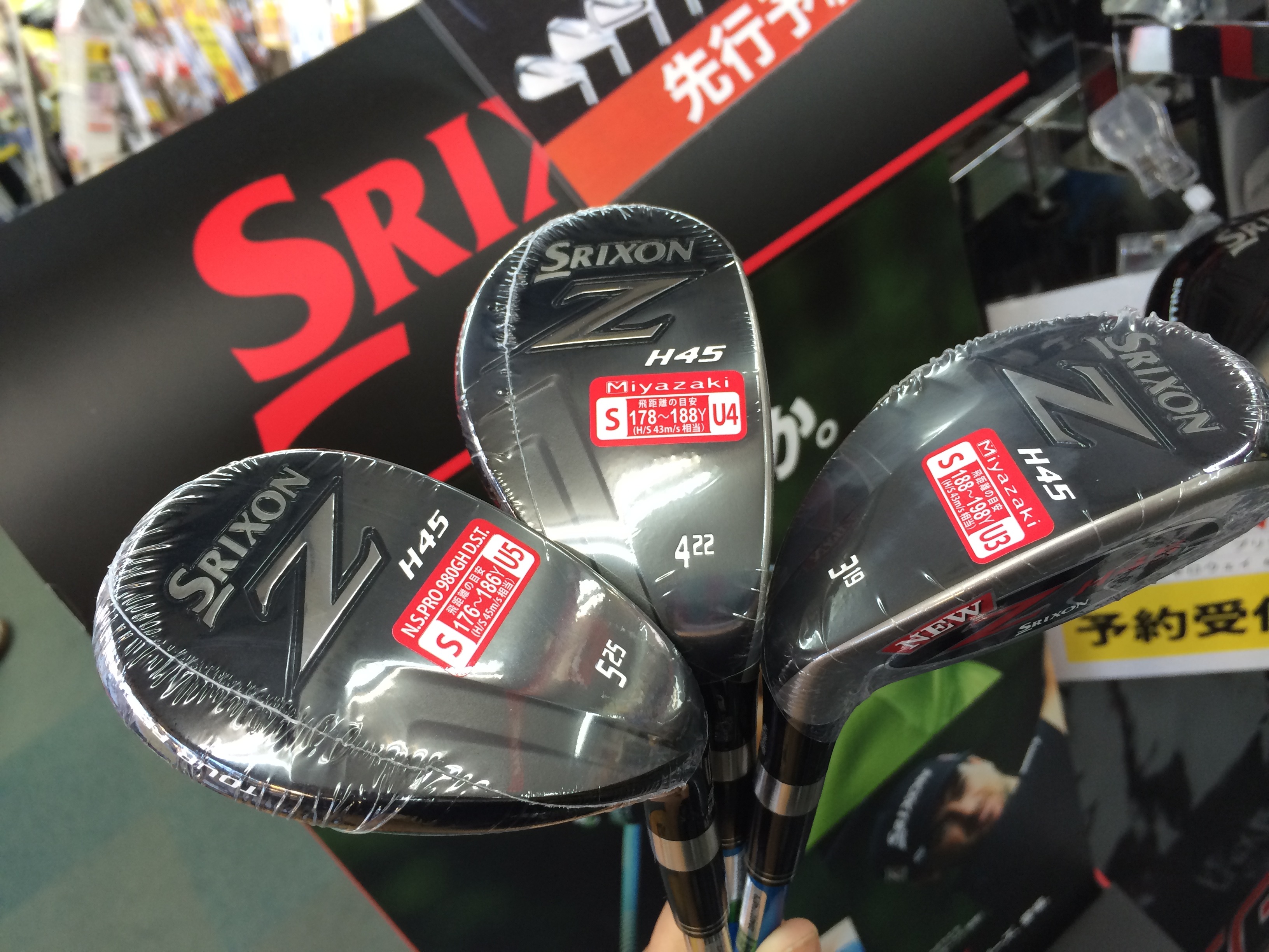 http://www.golfpartner.co.jp/190/IMG_1658.JPG