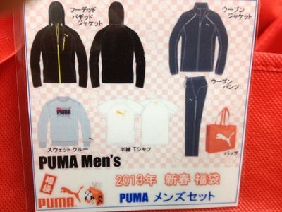 http://www.golfpartner.co.jp/190/IMG_1665.jpg