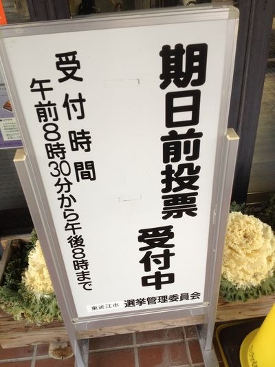 http://www.golfpartner.co.jp/190/IMG_1689.jpg