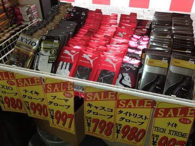 http://www.golfpartner.co.jp/190/IMG_1716.jpg