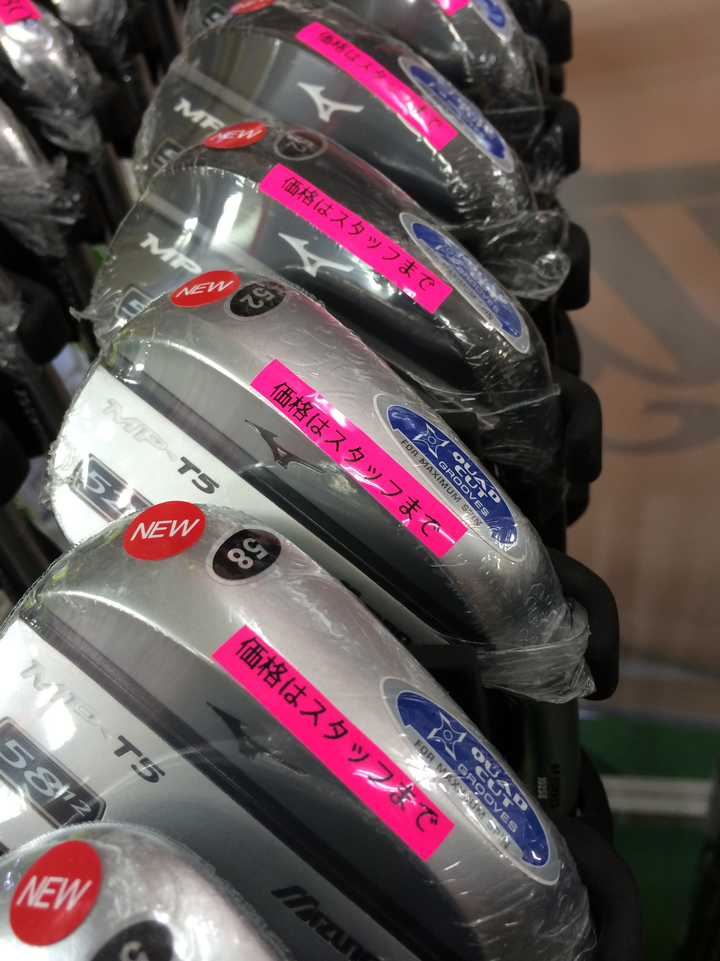 http://www.golfpartner.co.jp/190/IMG_1727.JPG