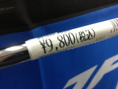 http://www.golfpartner.co.jp/190/IMG_1770.jpg