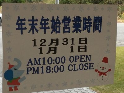 http://www.golfpartner.co.jp/190/IMG_1778.jpg