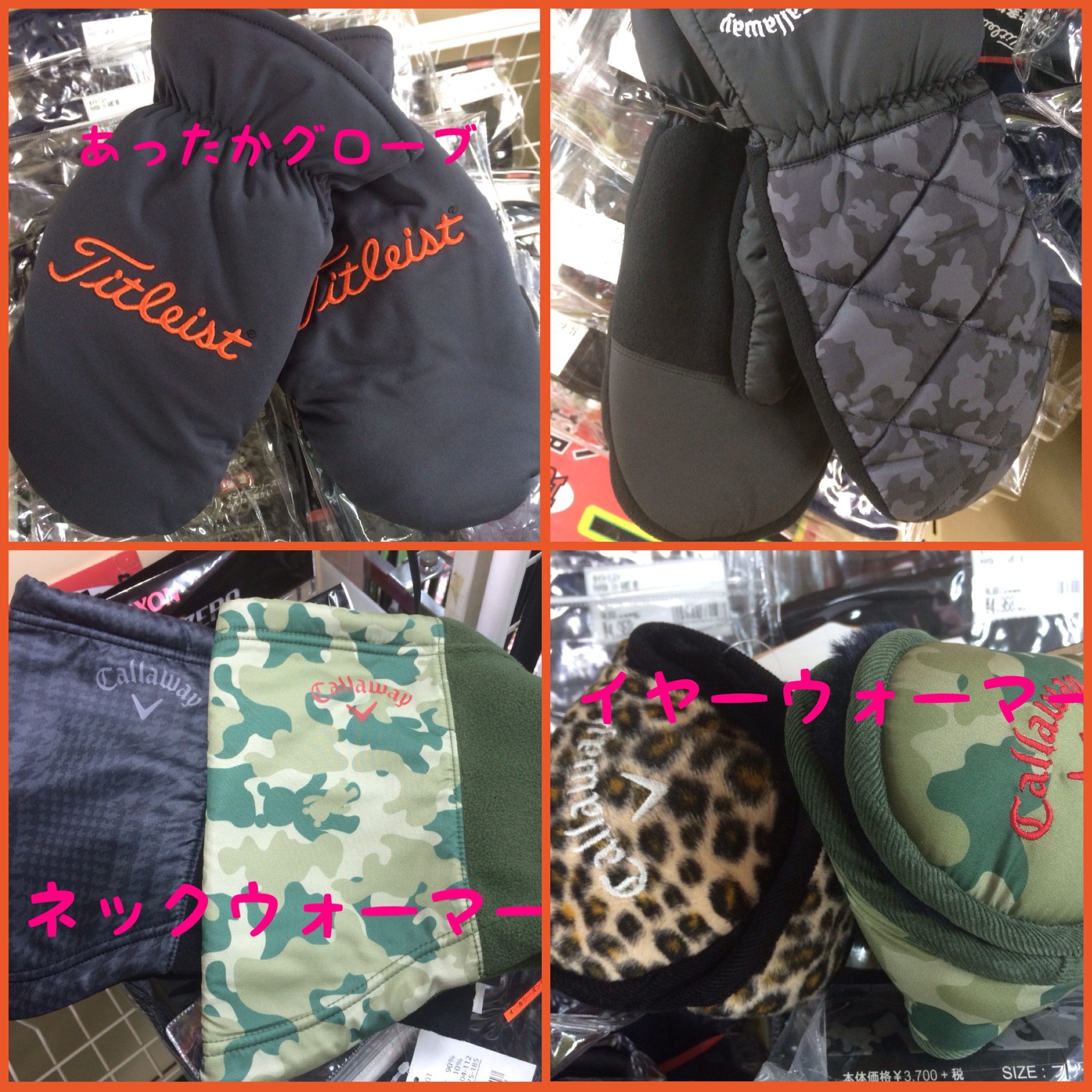 http://www.golfpartner.co.jp/190/IMG_1781.jpg