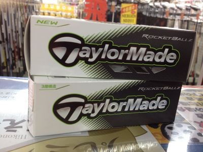 http://www.golfpartner.co.jp/190/IMG_1795.jpg