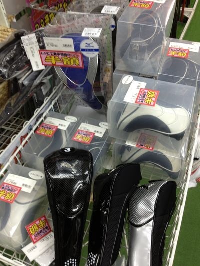 http://www.golfpartner.co.jp/190/IMG_1808.jpg