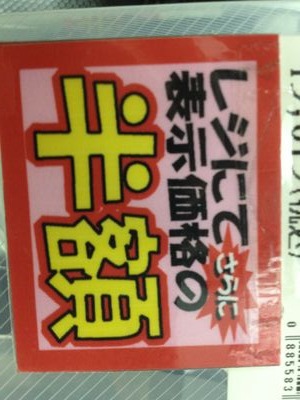 http://www.golfpartner.co.jp/190/IMG_1809.jpg