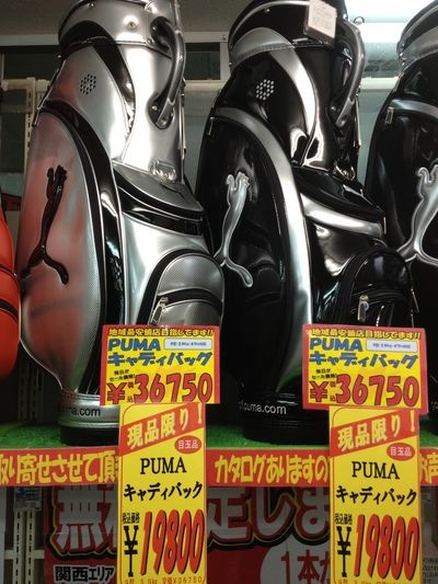 http://www.golfpartner.co.jp/190/IMG_1829.jpg