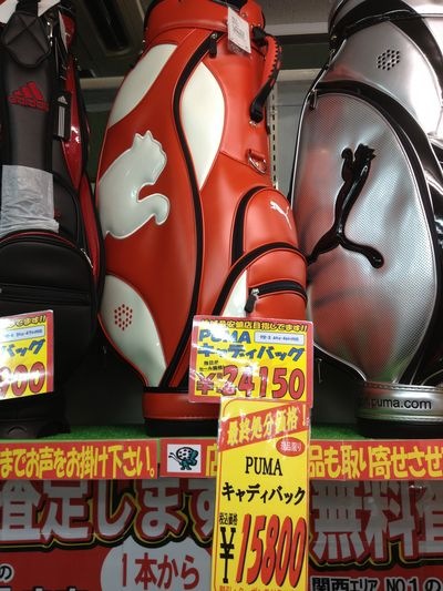 http://www.golfpartner.co.jp/190/IMG_1830.JPG