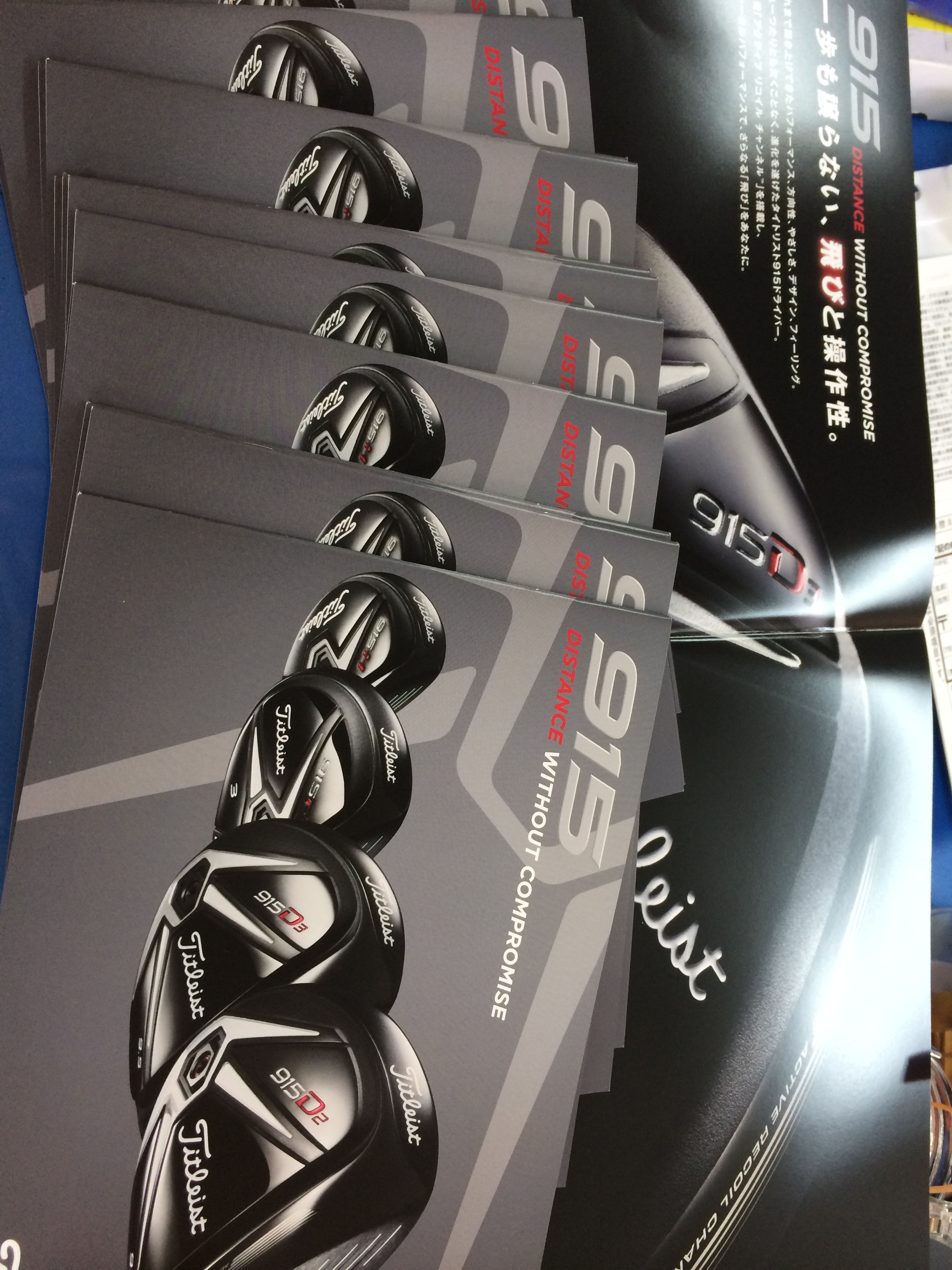 http://www.golfpartner.co.jp/190/IMG_1831.jpg