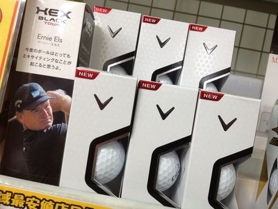 http://www.golfpartner.co.jp/190/IMG_1853.JPG