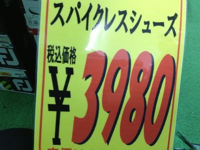 http://www.golfpartner.co.jp/190/IMG_1862.jpg