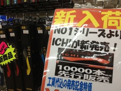 http://www.golfpartner.co.jp/190/IMG_1875.jpg