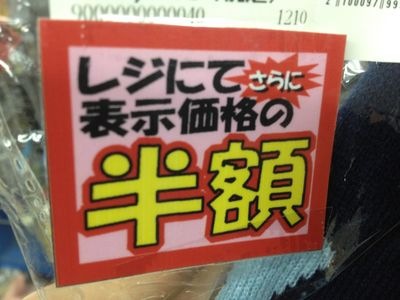 http://www.golfpartner.co.jp/190/IMG_1877.jpg