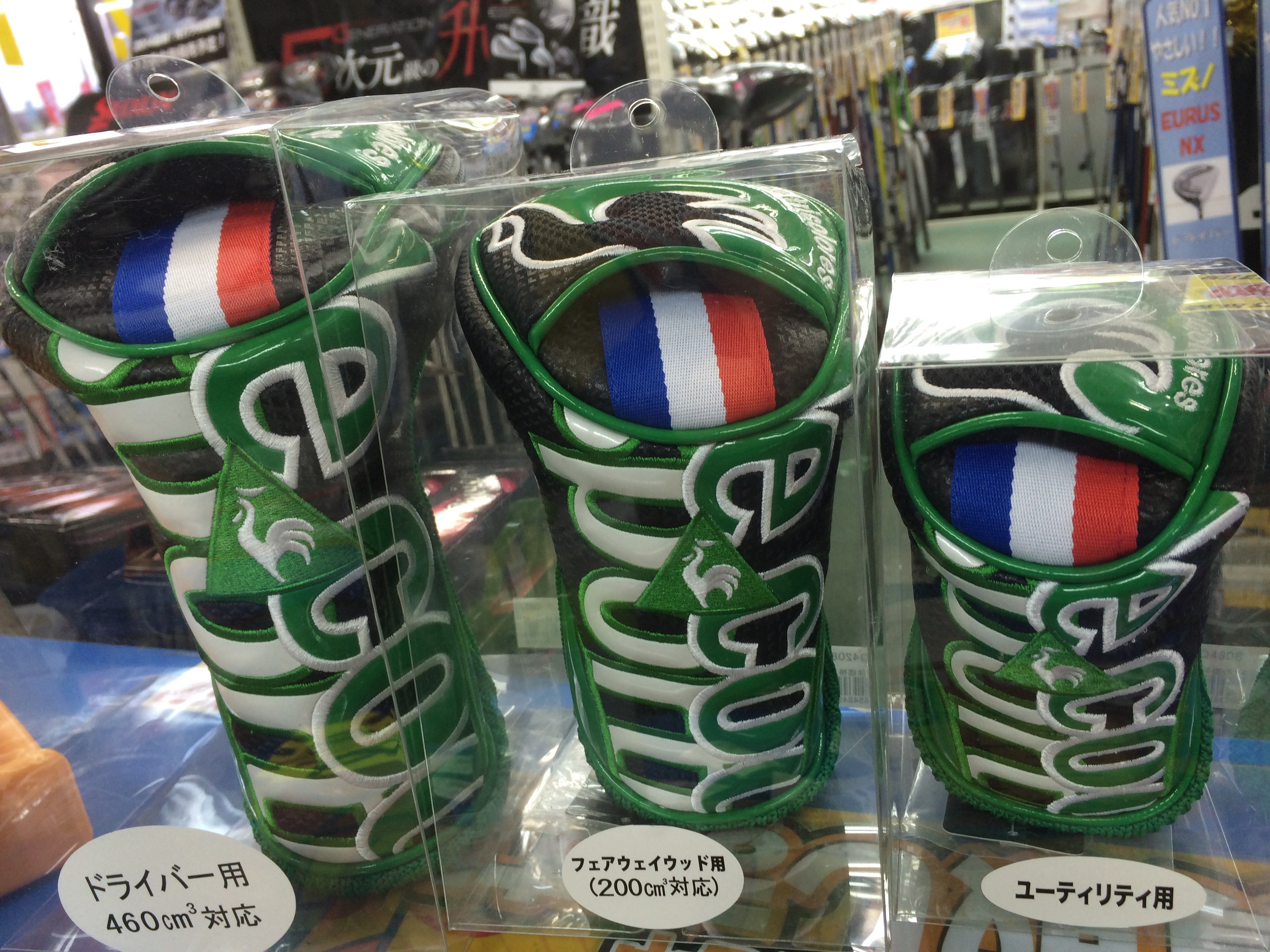 http://www.golfpartner.co.jp/190/IMG_1933.JPG