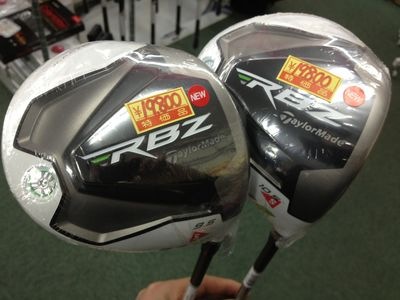 http://www.golfpartner.co.jp/190/IMG_1939.jpg
