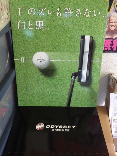 http://www.golfpartner.co.jp/190/IMG_1963.jpg