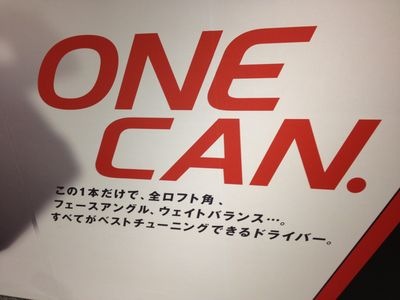 http://www.golfpartner.co.jp/190/IMG_1995.jpg