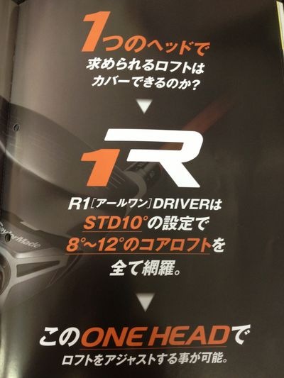 http://www.golfpartner.co.jp/190/IMG_2015.jpg