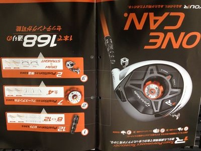 http://www.golfpartner.co.jp/190/IMG_2017.jpg
