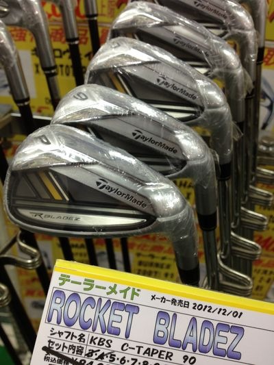 http://www.golfpartner.co.jp/190/IMG_2039.jpg