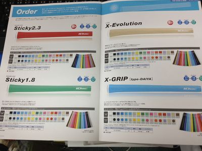 http://www.golfpartner.co.jp/190/IMG_2046.JPG