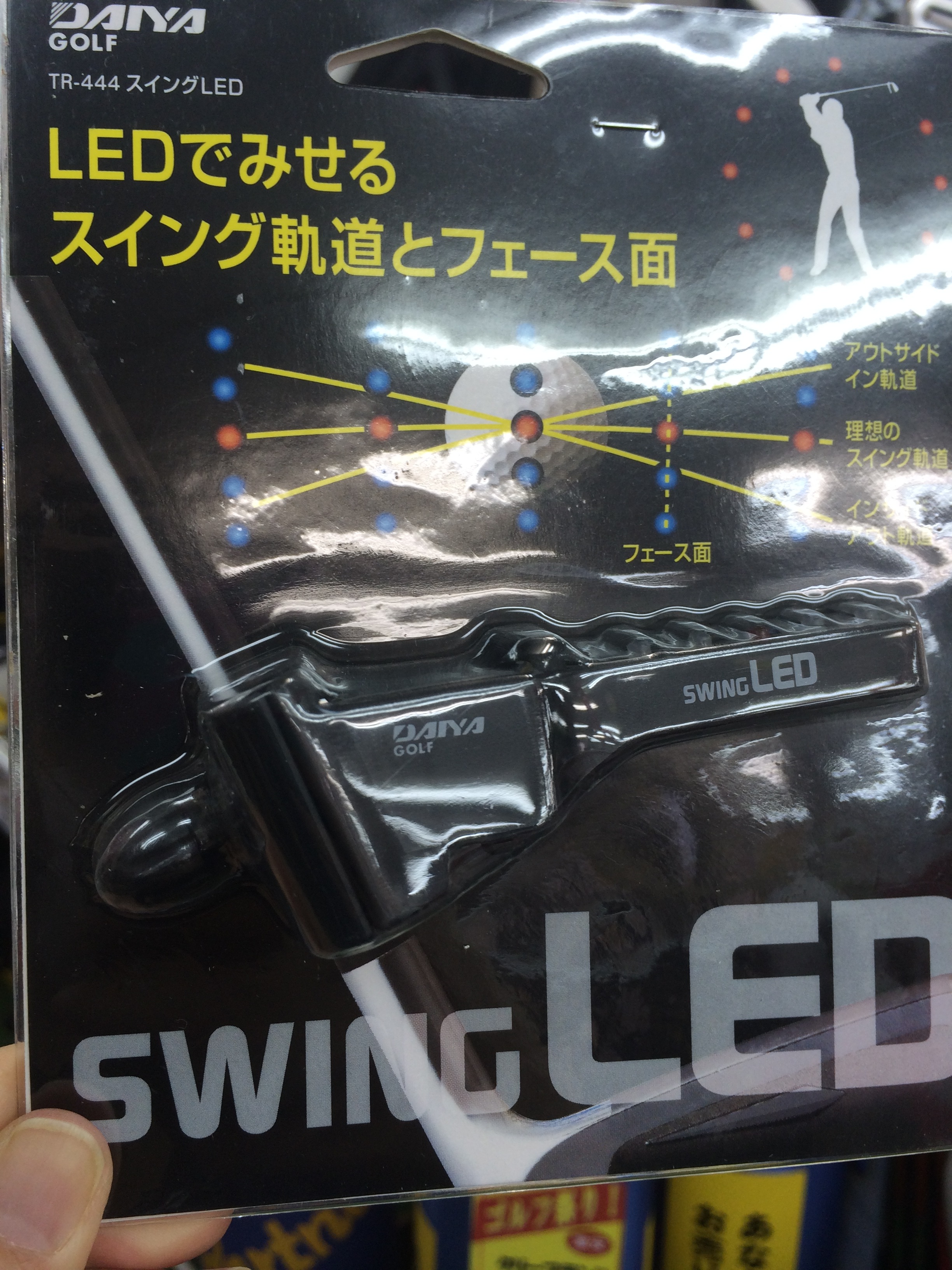 http://www.golfpartner.co.jp/190/IMG_2047.JPG