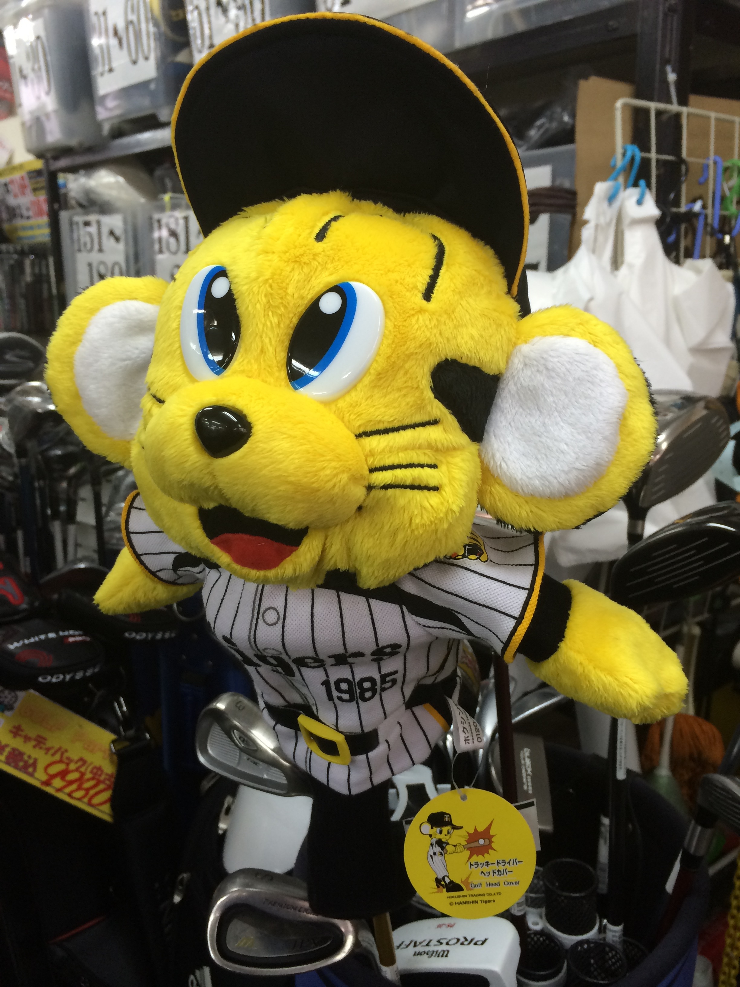 http://www.golfpartner.co.jp/190/IMG_2051.JPG