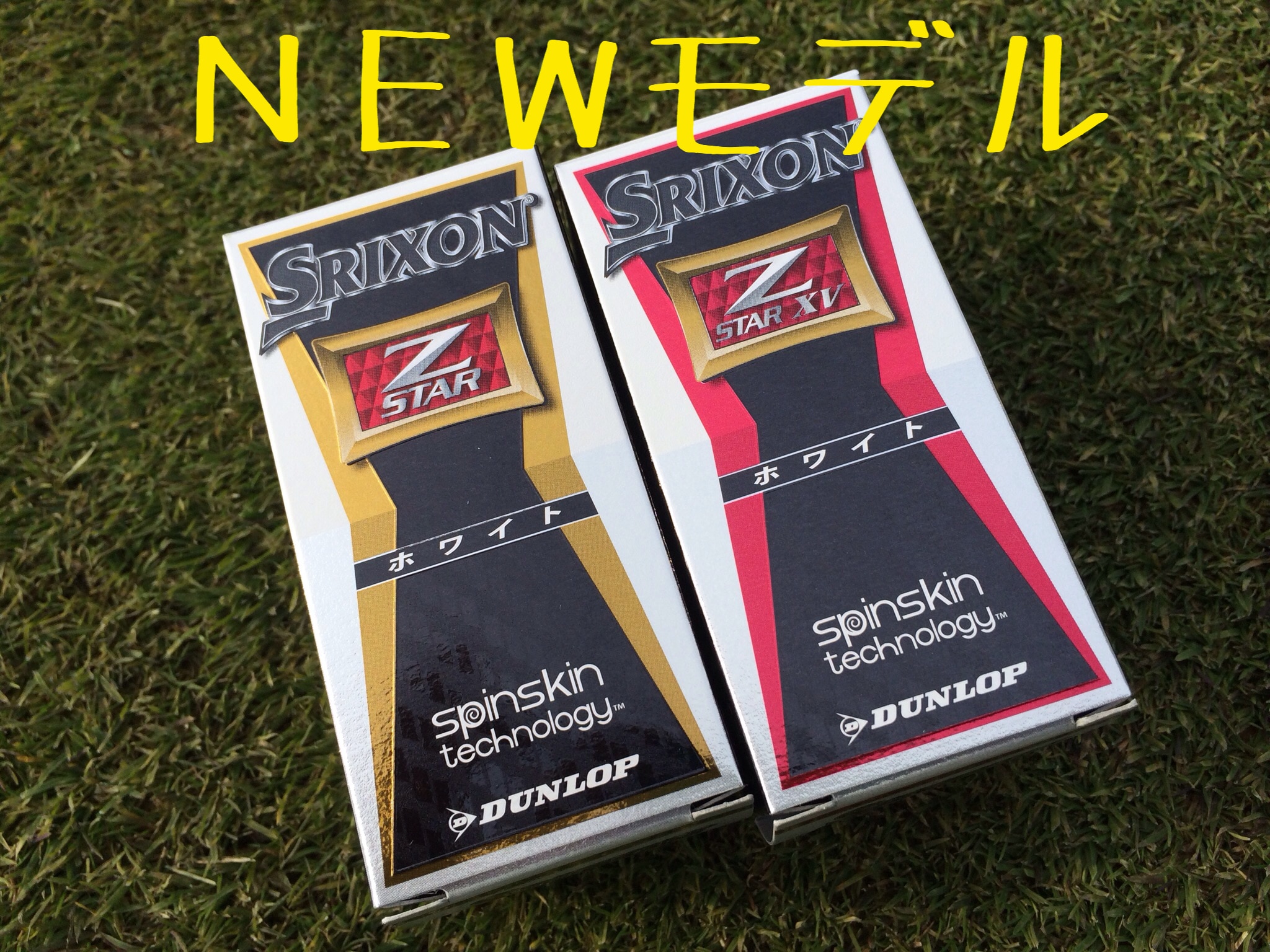 http://www.golfpartner.co.jp/190/IMG_2059.jpg