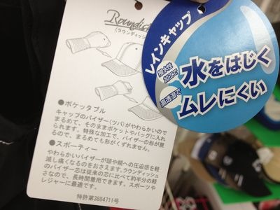 http://www.golfpartner.co.jp/190/IMG_2080.jpg